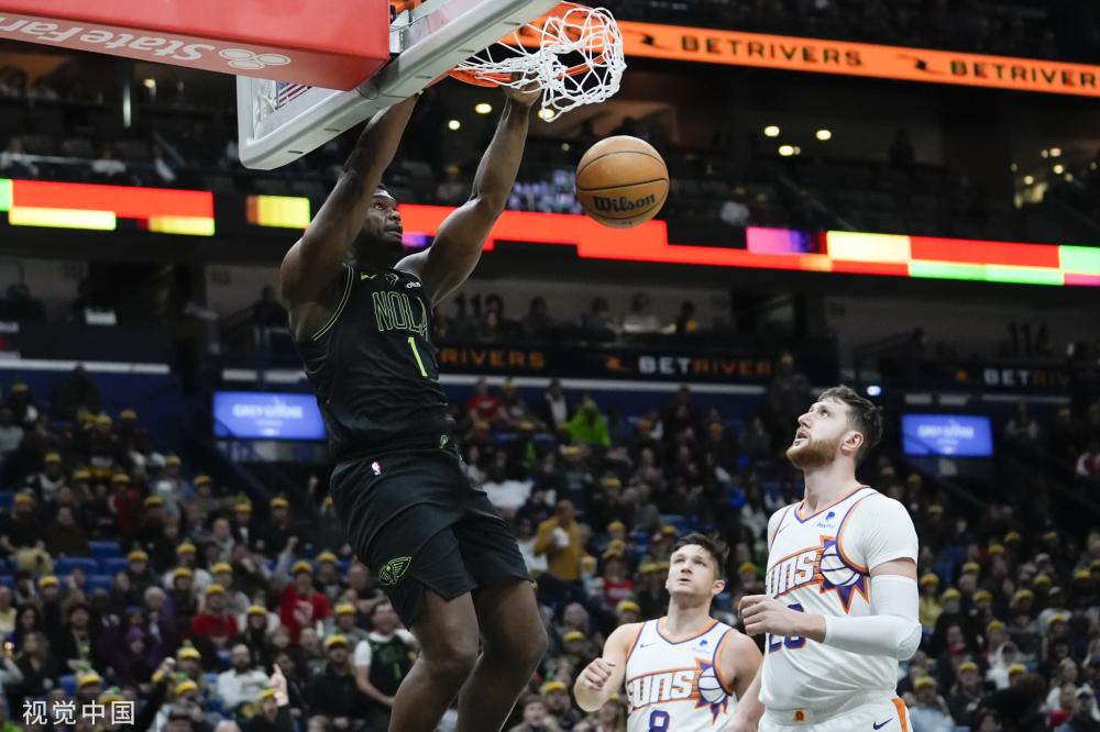 毕巴拒绝分 毕巴拒绝分